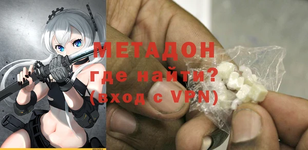 МДПВ Алексин