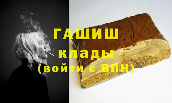 МДПВ Алексин