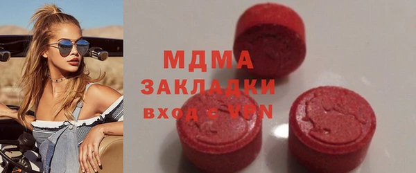 трава Алзамай