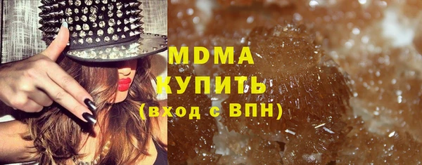трава Алзамай
