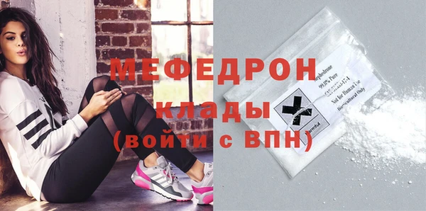 МДПВ Алексин