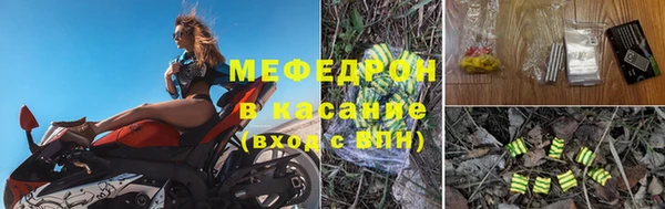 МДПВ Алексин