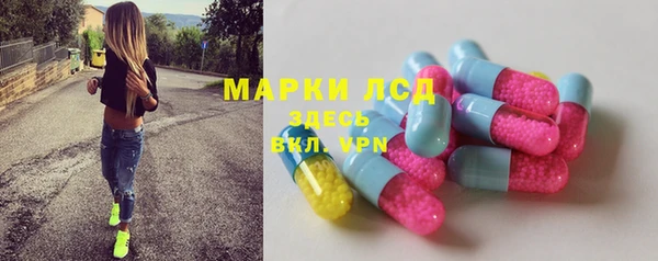 синтетический гашиш Алексеевка