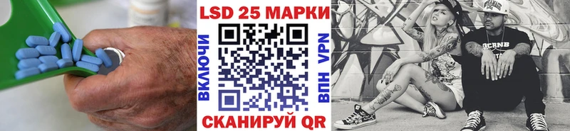 где можно купить наркотик  Томск  Лсд 25 экстази ecstasy 