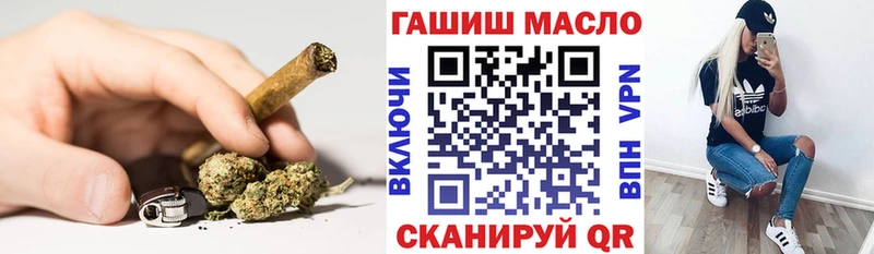 Дистиллят ТГК гашишное масло  omg   Томск 
