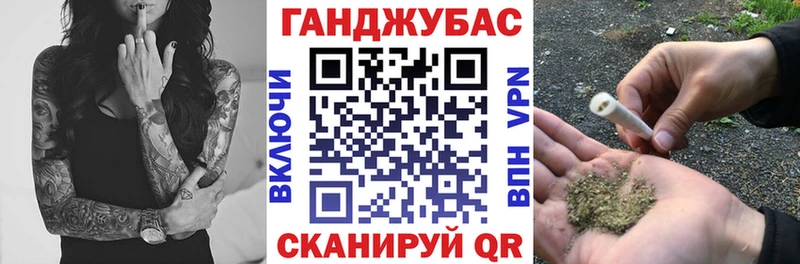 Каннабис Amnesia  наркошоп  Томск 